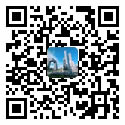 加我為朋友（馬經理）